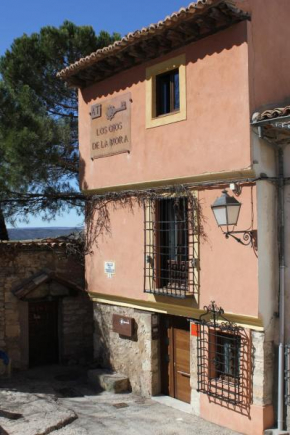 Отель Los Ojos de la Mora Apartamentos Boutique  Куэнка